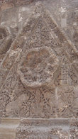 Фриз дворца из Мшатты, Иордания