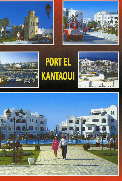 Порт Эль Кантауи Эль-Кантауи, Тунис