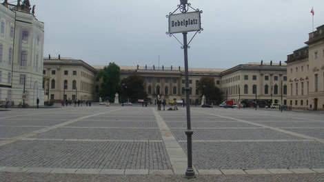 Вид на площадь Бабеля Берлин, Германия