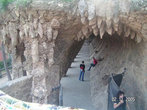 Искусственная пещера