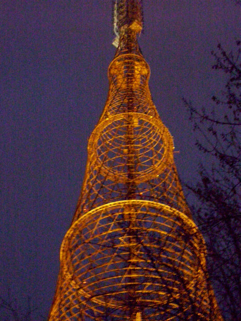 Шуховская башня Москва, Россия