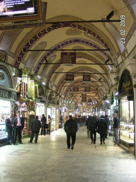 Стамбульский базар Стамбул, Турция