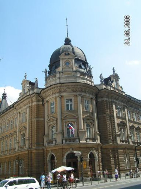 Историческое здание Любляна, Словения