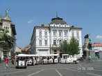 Самая красивая площадь Любляны