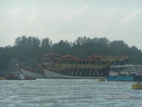Китайские кораблики Сингапур (город-государство)