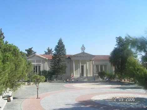 Местная школа Кипр