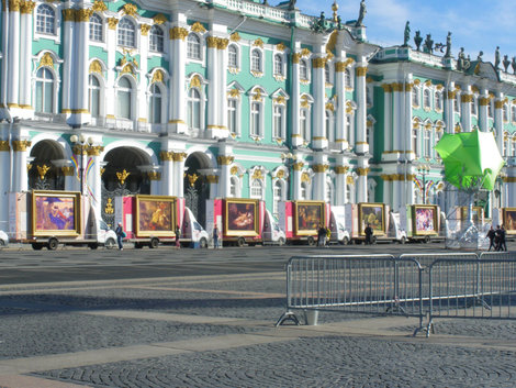 День города: от и до Санкт-Петербург, Россия