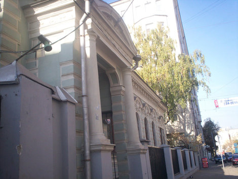 д.70 — посольство Кении Москва, Россия