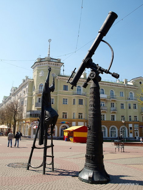 Могилев. Памятник звездочету на Звездной площади Могилев, Беларусь