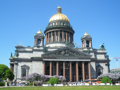 Общий вид Санкт-Петербург, Россия