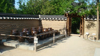 Корейский сад