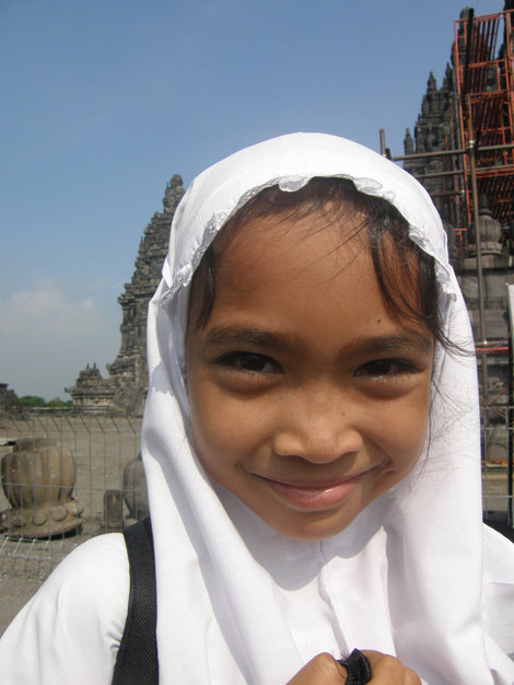 Люди острова Ява Индонезия