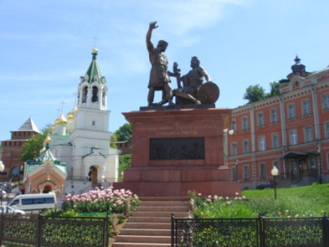 Памятник Минину и Пожарскому Нижний Новгород, Россия