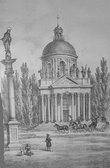 Костел Воздвижения (К.Ауэр, 1837 год)