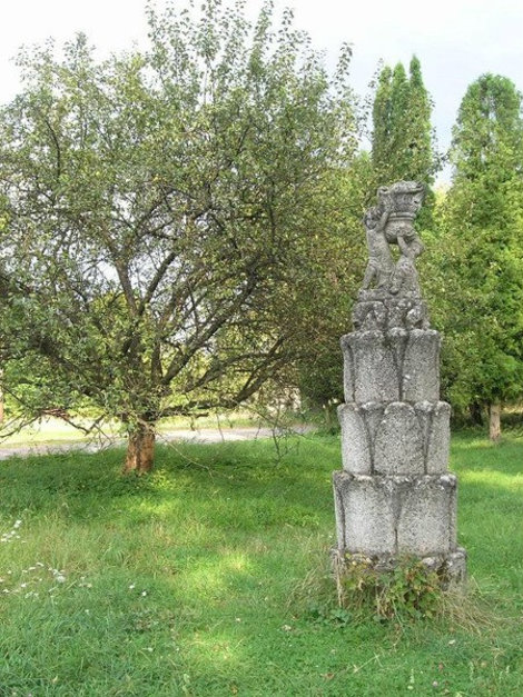 Парковая скульптура в Подгорцах Подгорцы (Бродовский район), Украина