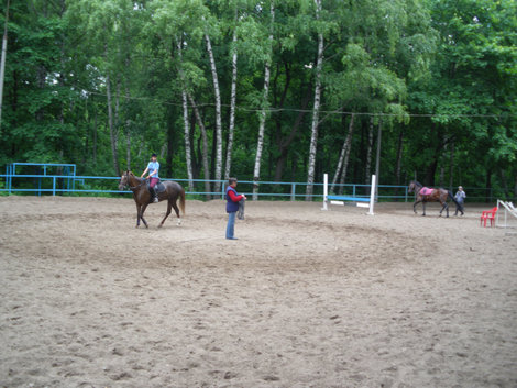 Центр конного спорта Москва, Россия