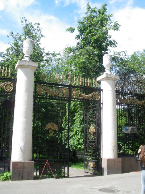 Входные ворота Москва, Россия