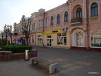 Бобруйск. Социалистическая улица
