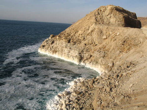 Мертвое море Провинция Мадаба, Иордания