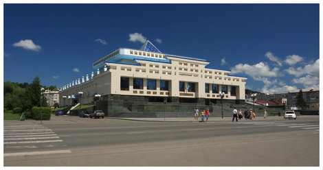 Национальный театр Горно-Алтайска Горно-Алтайск, Россия