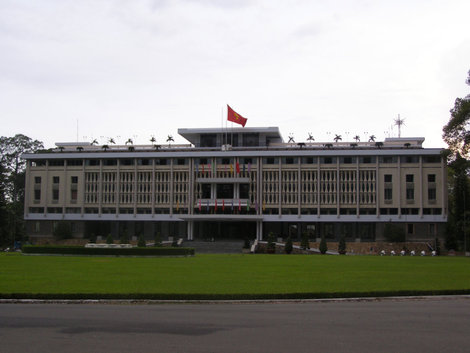 Музей войны с США (бывшее посольство США) Вьетнам