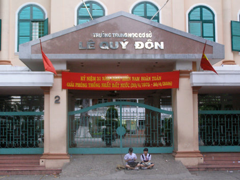Школа Вьетнам