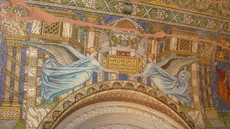 Мозаика внутри церкви Берлин, Германия