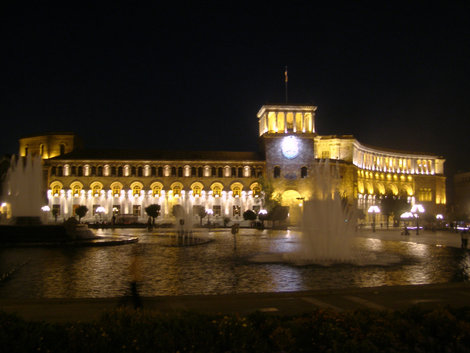 Столица солнечной Армении - город Ереван Ереван, Армения