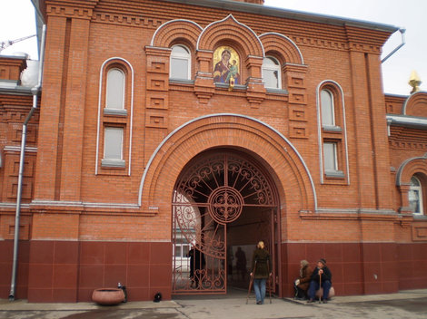 Храм на станции Мочище Мочище, Россия
