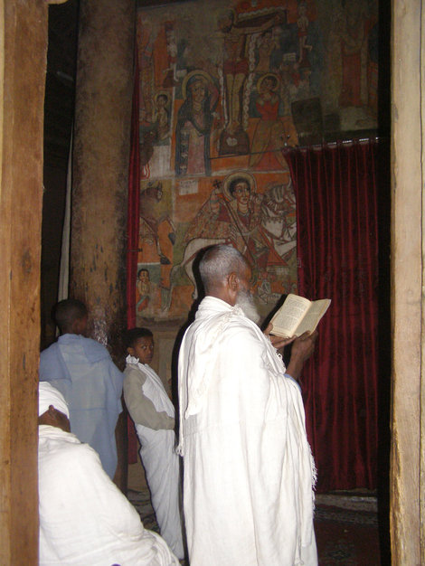 Христианская Эфиопия Эфиопия