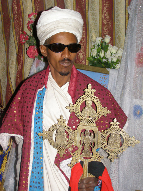 Христианская Эфиопия Эфиопия