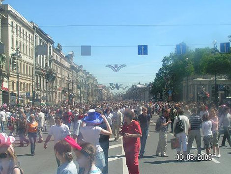 Народ гуляет Санкт-Петербург, Россия