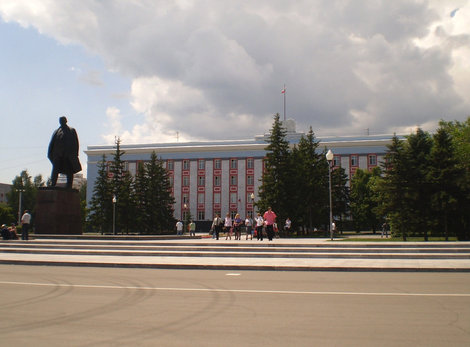 Здание администрации Алтайского края Барнаул, Россия