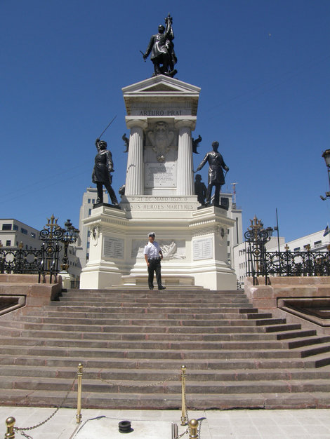 Памятник героям морякам Вальпараисо, Чили