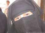 Йеменская женщина