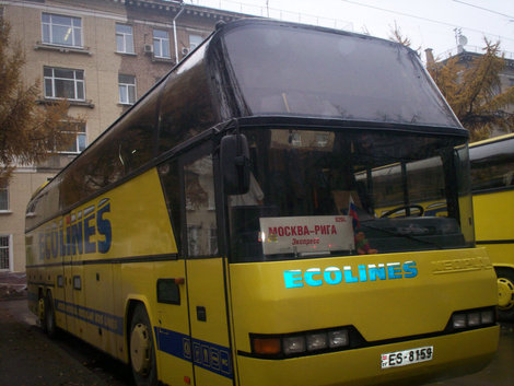 В Ригу автобусом Латвия