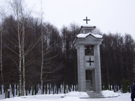 часовня в память о погибших испанцах Москва, Россия