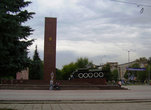 Памятник танку Т-34 на ул. Сибирской