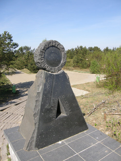 Самая верхняя точка самой высокой дюны на косе Неринга, Литва