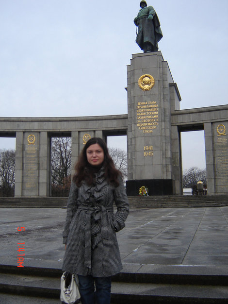 Мемориал павшим советским воинам Берлин, Германия