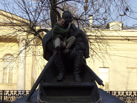 Памятник Шолохову Москва, Россия