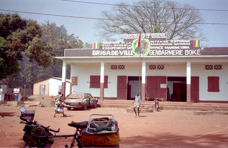 Жандармерия Гвинея