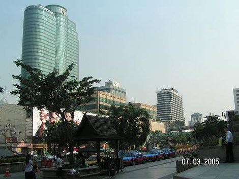 Эспланада Бангкок, Таиланд