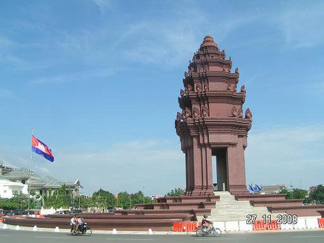 Площадь независимости Пномпень, Камбоджа