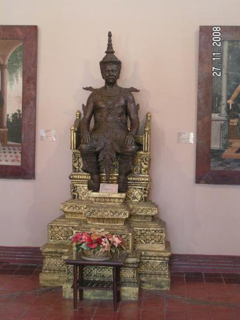 Дань уважения Пномпень, Камбоджа