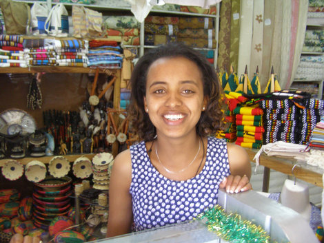 Париж Восточной Африки Аддис-Абеба, Эфиопия