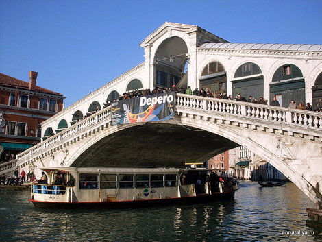 Венеция. Мост Риальто Венеция, Италия