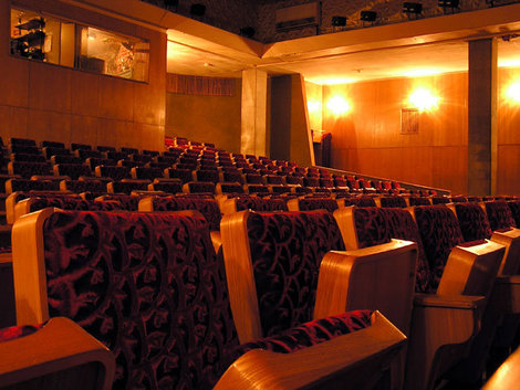 фото Зрительный зал основной сцены театра.