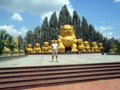 Парк развлечений Suoi Tien Хошимин, Вьетнам