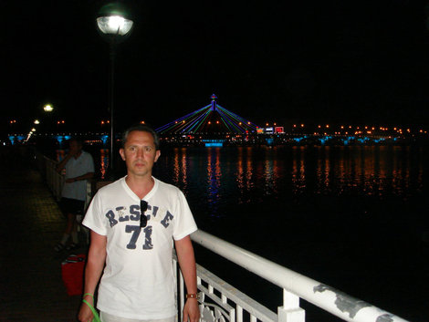 Мост в гор. Дананг. А вообще вечерняя набережная одно из лучших мест для неспешной прогулки в Дананге Хойан, Вьетнам
